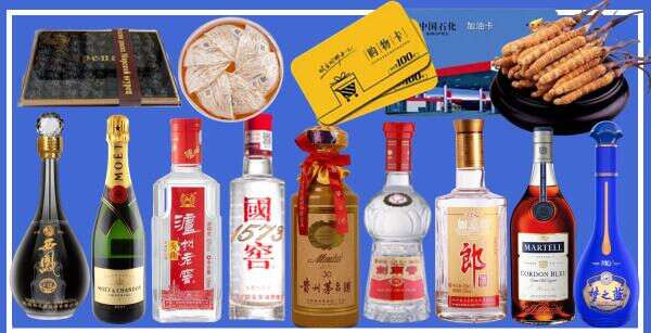 萝北县乔峰烟酒经营部