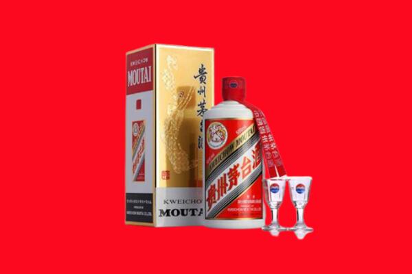 收购行情：萝北县茅台酒回收店怎么经营？