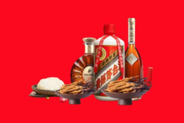 萝北县烟酒回收礼品