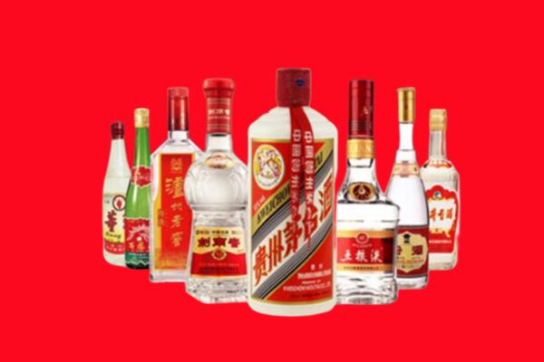 萝北县回收名酒