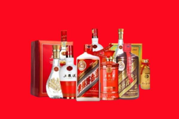 收购行情：萝北县名酒回收值多少钱？
