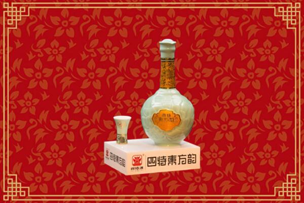 萝北县回收四特酒