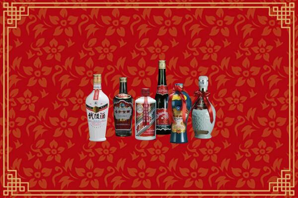 萝北县回收白酒