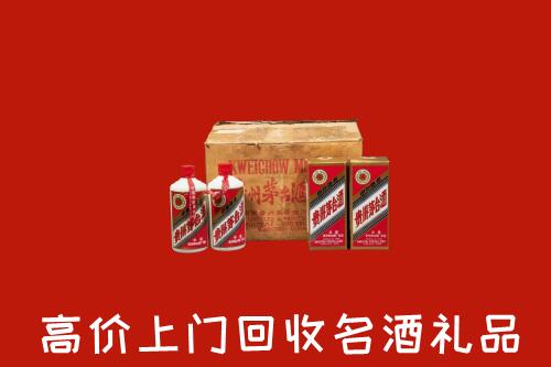 萝北县回收铁盖茅台酒