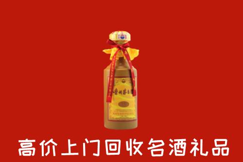 萝北县回收十五年茅台酒