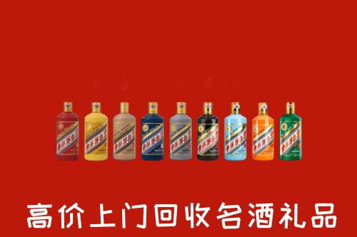 萝北县回收纪念茅台酒