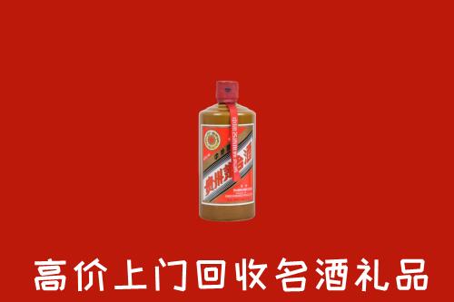 萝北县回收陈酿茅台酒