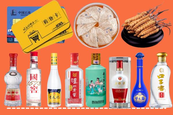 萝北县回收烟酒
